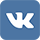Иконка социальной сети ВКонтакте