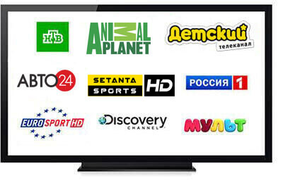 Телевизор с логотипами ТВ-каналов
